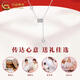 CHINA GOLD Pure Silver Necklace Women's Small Waist Topaz Silver Necklace Fashion Accessories Birthday and Holiday Gifts for Girlfriends and Wife Pure Silver Small Waist Topaz Necklace + Brand Gift Box