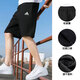 
Adidas shorts men's pants 2025 summer new sports pants fitness training casual pants breathable five-point pants IC1484 GT8161 black XS