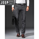 Jeep Spirit Jeep haut de gamme Jeep Men's Summer Thin Fl Line Loose Roir Elastic Elastique Business Deep Business Long Black Grey-679-29 Taille [Circonférence d'attente 2,2 pieds]