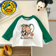 
G.DUCKKIDS new cat and mouse children's T-shirt long-sleeved boys autumn small and medium-sized children's clothing fashionable rabos sleeve base shirt girl [white and red]#D674 Jerry Mouse 80 [Suggested height 70-80cm]