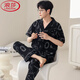 
LangSha (LangSha) pure cotton men's pajama cardigan summer loose large-size short-sleeved trousers suit summer casual can be worn outside home clothes GEY688 high-end pure cotton suit] 2XL men's style 141-160Jin [Jin equals 0.5 kg]]