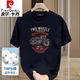 
Pierre cardin 100% pure cotton trendy brand heavy short-sleeved T-shirt for men in summer retro motorcycle printing front shoulder round neck half-sleeved men 683 white M (recommended 100-120 Jin [Jin equals 0.5 kg])