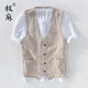 Jima British casual linen vest men's thin business vest professional vest cotton linen sleeveless formal wear Khaki XL (140-160Jin [Jin equals about 0.5 kg])