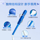 丹碧丝（TAMPAX）加拿大进口内置卫生棉条新手易用导管式月经纯棉棒普通流量大流量 珍珠系列-96支大流量