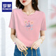 罗蒙（ROMON）t恤女纯棉短袖2025夏季新款宽松显瘦休闲简约t恤设计感小众上衣 白色 【纯棉】695 S