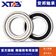 Imported bearings 61900 61901 61902 61903 61904 61905 61906 61900--RS glue cover-low speed Others