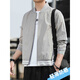Specht 2025 Neue Sonnenschutzkleidung für Männer Sommer atmungsaktive Jacke Dünne Outdoor -Eis Silk Jacke 9858 Meter Aprikosen Sommer dünn S
