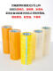 
Blue Color He box sealing tape express packaging tape paper sealing tape width 4.2/6.0 large roll transparent tape whole box transparent yellow 60 width 20 thickness 12048 rolls