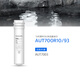Philips (Philips) Élément de filtre à purificateur d'eau domestique Élément de filtre d'origine Purificateur d'eau Adaptateur Filtre Adaptateur AUT6000 / AUT7031R800 / AUT7003 AUT700R10 / 93