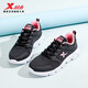 XTEP (XTEP) XTEP Frauenschuhe Laufschuhe Frauen 2025 Herumn Mesh atmungsaktiv
