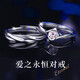 MZMZ platinum couple ring men's pt950 platinum knot engagement ring Valentine's Day birthday gift for girlfriend when/next day delivery - light luxury eternal couple ring