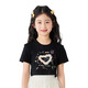 moonkids童装女童短袖T恤2025夏季薄款儿童短款印花上衣女孩夏装新款衣服 19118黑色短袖 170 cm