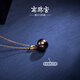 Nanzhu Palace Tahitian Seawater Pearl Pendant Young Style Round Highlight Birthday Gift for Girlfriend Gold 8.0-9.0mm