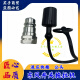Dongfeng Jingguan Traktorzubehör Hydraulische Schnelle Verbindung 704/854/954/1004 HYDRAULIC SCHNELT VERBINDUNG MÄNNLICHEN KOPF SEND