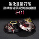 Leyingqi yo-yo alloy for special yo-yo competitions for children's competitive beginners Yoyo balls for extra long sleep 1a Fat cat black pink blue gift: gloves + 10 rope + 10