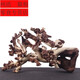 
Sweet fish tank landscaping decoration sunken wood natural dead wood tree root ornament turtle avoiding purple teak stump grass tank South American tank Deep khaki color 1047