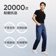 NetEase carefully selects 25 new products, Shu stretch master men's jeans, plus velvet, straight, skin-friendly, breathable, non-stuffy, wear-resistant, basic and versatile, style A - casual, stretch style - denim dark blue 33
