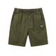 
ARMANIBR Armani Shorts Men's Summer Loose Casual Pants Men's Beach Breeches Ice. Wire Medium Pants Sports Five-Crimp Pants D9224 Khaki 2XL