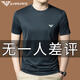 Camiseta de manga corta para hombres de ArmanibR ArmaniB de Armani para hombres 2025 Summer Mulberry Silk delgados Hombres de mimedia de alas redondas. Top de seda 6998 White XL 52 (adecuado para el peso 130-150 Jin [Jin es igual a 0.5 kg])