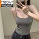 Modal camisole for women with breast pads for summer, slim fit for hot girls, beautiful back and outer wear, sports bottoming shirt, sleeveless for girls, milk tea - single piece M 90-120