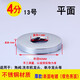 
Angle valve stainless steel decorative cover shower faucet 4 points 6 points faucet accessories triangle valve stainless steel ugly cover 4 points hole * width 67 * height 3523 flat plating