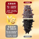 Grandma Zhang's ready-to-eat sea cucumber 3Jin Jin is equal to 0.5kg, 30-45 pieces, solid content exceeds 85%, high quality, pollution-free, seafood and aquatic products, gift box style