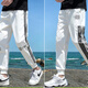 Playboy (Playboy) Ice Seide Casual Hosen Herren trendy Sommer dünne losen Arbeitskleidung Füße Nine-Punkte Sport Casual Trottelhose 983 Grau 4xl