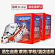 3C certified fire escape filtering self-rescuing respirator fire gas mask full face household anti-smoke national standard 2 packs applicable to adults/children/elderly people