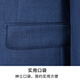 Wirpta high-end brand suit men's autumn and winter new worsted 100 wool business formal banquet dress wedding blue (spot delivery) M 170