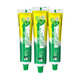 
Haolai (formerly black) Sam's classic double mint toothpaste fresh breath solid teeth stain removal 3 pieces 675g