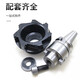 CNC 90 degree BAP400R milling cutter plate 6380100125160 right angle end face cutter plate APMT1604 milling cutter plate BAP400R12590 degree-7 blade-40 hole cutter plate