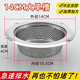 Vinoa filter 14CM sink filter kitchen sink sewer garbage funnel old-fashioned pool anti-blocking artifact thickened and enlarged 14CM large single tank