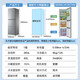 Refrigerador Haier de dos puertas de 202 litros, dos puertas, zona de tres temperaturas, temperatura variable de dos velocidades, refrigerado por aire, antiescarcha, purificación de oro negro, antibacteriano, preservador de olores, compacto, que ahorra espacio, refrigerador pequeño independiente Refrigerador de 283 litros | Eficiencia energética de primera clase + cambio de temperatura de tres velocidades + bloqueo criogénico