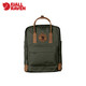 北极狐（FJALLRAVEN）G-1000双肩背包kanken男女旅行运动户外包565官方正品 679深铜绿 16升(可装13/13.3/14英吋电脑)