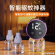 Xiaomi YouPin Mosquito Repelente Líquido Mosquito repelente Repelente Liquid Liquid Complemento No tóxico y sin dolores Mosquito Repelente Calentador Líquido 1047 [1 Dispositivo 2 Líquido] Beige 3 segundos Tiempo repelente repelente