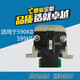 全新 Epson590K 595KII 1600K3H 680KII 690KII 790K打印头 组装590K /595K/680K2/690K