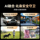 Xiaopaiji Schwarzes Licht Full Color Camera Z5G 4G Lebensdauerverkehr kostenlos zu Hause Überwachung im Freien ohne WLAN benötigt Mobiltelefon Remote -Monitor 360 Keine toten Winkel Skyworth intelligente Herstellung