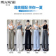 
Cotton summer thin high-waist casual pants for women 2025 new high-end draped trousers ice silk straight wide-leg pants 651 gray [high quality 21.5] L 110-125Jin [Jin equals 0.5 kg]