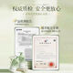 Ventilateur Yongchen Gardenia Perfume shampooing Contrôle de l'huile Contrôle anti-étroies moelleux Soulagez les démangeaisons du shampooing soyeux parfumé longtemps recommandé pour les femmes et les hommes Shampooing + Gel de douche + revitalisant