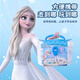 Lingnuo Aisha Kinder Make -up -Spielzeug für Juni Geschenke Haus Simulationsbox Prinzessin Anzug Little Girl liebt das Jahr Frozen Simuled Make -up [4 -teilige Set]