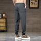 
Ice silk casual pants for men's summer new quick-drying nine-point pants 2025 new tying foot sports harem pants for men 2030 dark gray 2XL Recommended 150-165Jin [Jin equals 0.5 kg]