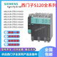 Siemens motor module 6SL3120-1/2TE13/15/21/23/24/26/28-0/8AA/AD/ 6SL3120-1TE26-0AC0