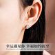Lao Fengxiang Chalcedony Earrings Women's Gourd Earrings Silver Genuine Women's Practical Birthday Gift for Girlfriends Shipped from Jingdong Bacura *Same day/next day delivery-
