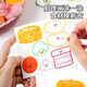 Martin Brothers Magic Hotpot Foaming Pinch le Pintura de juguetes para niños Play House Material de bricolaje Juguetes Unzip Boys and Girls