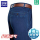 Romon 2025 Frühlings- und Sommer-Jeans-Jeans hohe Taille Lose geradlinige und ältere Gelegenheitshosen Dünne Hosen 3892 Modelle Deep Blue [Sommer] Dünn 38 [Taillenumfang 3 Fuß]