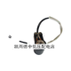 
Deli Jia Deli 38753885388838813876387738804 binding machine perming heating head accessories Deli 38 3884 top perming head