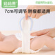 妈妈果（org.mama）婴儿尿布带新生儿尿布绑带宝宝可调节松紧尿布扣尿片固定带 颜色随机_M码 3条装