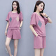 
Pier Cardin summer fat mm casual sports suit short-sleeved women's large size new fashionable shorts loose running suit two-piece set 687 navy blue M Recommended 80-95 Jin [Jin equals 0.5 kg]