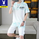 Los nuevos pantalones cortos de manga cortos de Playboy's Summer Products se establecen una camiseta informal coreana, pantalones de cinco cuartos, traje deportivo juvenil de dos piezas, azul 6187-set XL