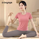 Shuangxiu yoga wear T-shirt for women 2025 new large size belly-covering short-sleeved Pilates training sports suit fitness top withered rose pink top_with chest pad L_110-120Jin Jin equals 0.5 kg